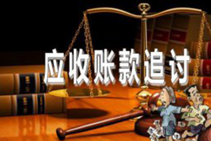 奎文要钱公司